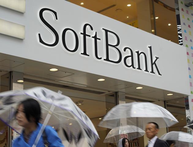 SoftBank is investing about $2 billion to raise its stake in Yahoo Japan through an acquisition from US investment company Altaba Inc., announced on Tuesday, July 10, 2018 in a statement.(AP Photo)
