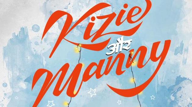 Titled Kizie Aur Manny, the Hindi film will be directed by Mukesh Chhabra and stars Sanjana Sanghi along with Sushant. Titled Kizie Aur Manny, the Hindi film will be directed by Mukesh Chhabra and stars Sanjana Sanghi along with Sushant.