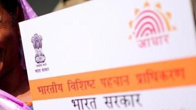 A beneficiary eligible for receiving the benefits under the scheme shall be required to furnish proof of possession of Aadhaar number or undergo Aadhaar authentication, read the gazette notification dated July 4.(File photo)