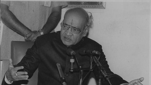 Former Prime Minister PV Narasimha Rao’s (pictured) relative Sanjeeva Rao and former union minister Ramlakhan Singh Yadav’s son Prakash Chandra Yadav have also been convicted in the urea scam case.(Archives)
