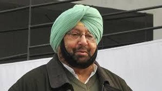 Punjab chief minister Capt Amarinder Singh (HT File) Punjab chief minister Capt Amarinder Singh (HT File)