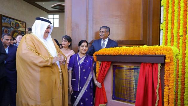 Inauguration of the Embassy of India Complex in Bahrain. (Twitter Photo) Inauguration of the Embassy of India Complex in Bahrain. (Twitter Photo)