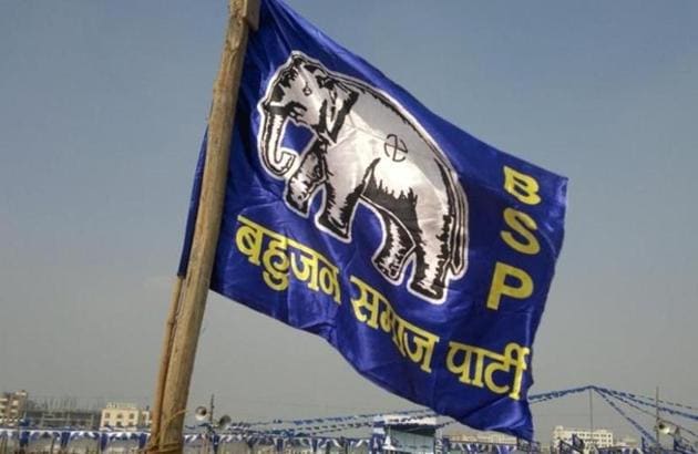The BSP leaders will also discuss the possible tie-up with the Samajwadi Party in the Lok Sabha election.(HT)