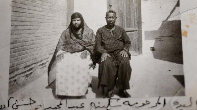 Late Sekyna Abdel Megeed and Hussein Oddoul before they were forced to leave their homeland. The government told the Nubians they were making a sacrifice for Egypt’s progress. In return, authorities promised they would receive new, model homes with electricity, running water, farmlands and a prosperous future. (Nariman El-Mofty / AP) 