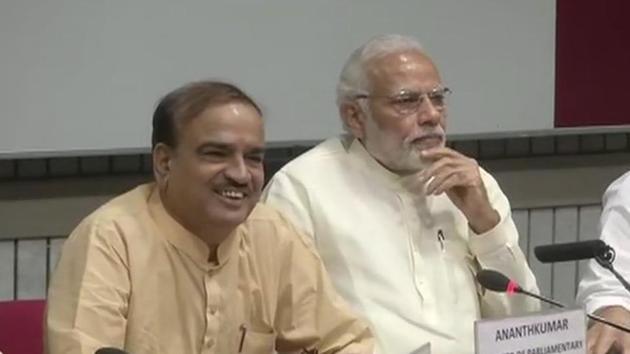 Prime Minister Narendra Modi chairs an all-party meeting ahead of monsoon session of Parliament, in New Delhi. (ANI Photo) Prime Minister Narendra Modi chairs an all-party meeting ahead of monsoon session of Parliament, in New Delhi. (ANI Photo)