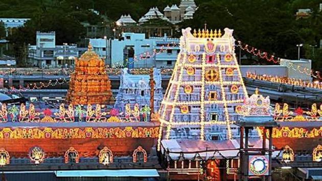 File photo of the Venkateswara temple on Tirumala hills.(PTI Photo)