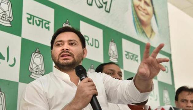 Rashtriya Janata Dal (RJD) leader Tejashwi Yadav addresses a press conference in Patna. (PTI File Photo) Rashtriya Janata Dal (RJD) leader Tejashwi Yadav addresses a press conference in Patna. (PTI File Photo)