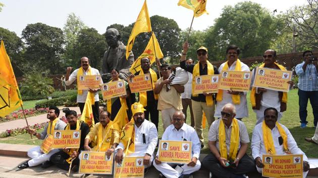 TDP MPs demand special status for Andhra Pradesh during the last budget session. (HT File Photo) TDP MPs demand special status for Andhra Pradesh during the last budget session. (HT File Photo)
