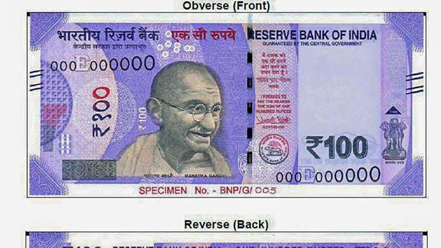 New 100 deals rupee note