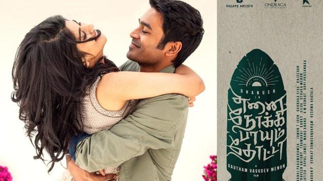 Ennai Noki Paayum Thotta’s new look revealed by Gautham Vasudev Menon is refreshing. Ennai Noki Paayum Thotta’s new look revealed by Gautham Vasudev Menon is refreshing.
