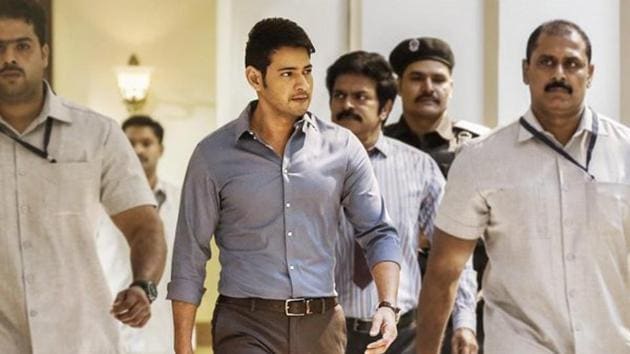 Bharat ane nenu discount full movie part 1