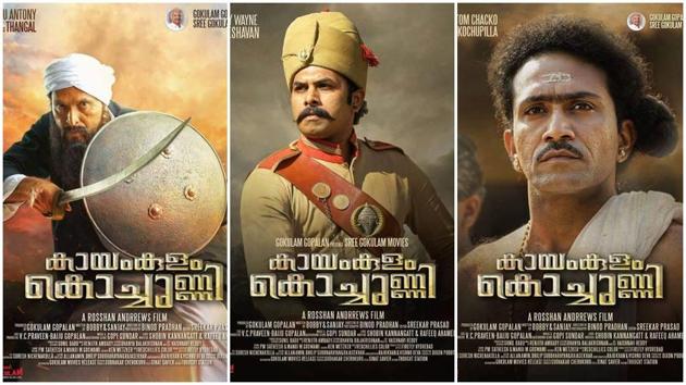 Nivin Pauly introduced the characters to be played by Sunny Wayne, Babu Antony and Shine Tom Chacko in Kayamkulam Kochunni.