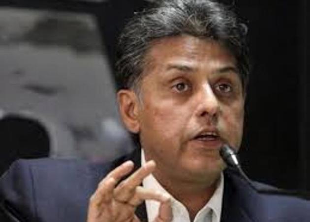 Senior Congress leader and former Union minister Manish Tewari (HT File) Senior Congress leader and former Union minister Manish Tewari (HT File)