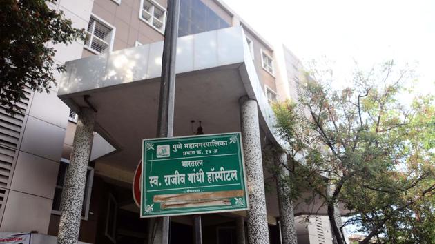 The health department led by assistant health officer Dr Vaishali Jadhav has been refusing to renew medical licences of small hospitals which are unable to show employment of nurses registered with the Maharashtra nursing council. (HT REPRESENTATIVE PHOTO) The health department led by assistant health officer Dr Vaishali Jadhav has been refusing to renew medical licences of small hospitals which are unable to show employment of nurses registered with the Maharashtra nursing council. (HT REPRESENTATIVE PHOTO)