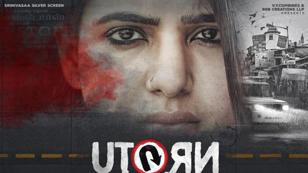 Samantha Akkineni has shared the first poster for U-Turn. Samantha Akkineni has shared the first poster for U-Turn.