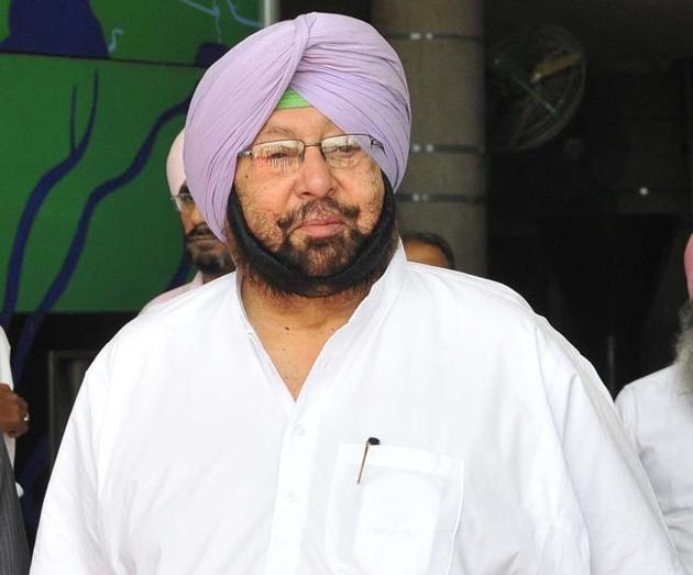 Captain Amarinder Singh (HT File) Captain Amarinder Singh (HT File)