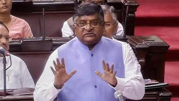 The proposed law reduces the pecuniary jurisdiction of commercial courts from ₹1 crore to ₹3 lakh. (PTI) The proposed law reduces the pecuniary jurisdiction of commercial courts from ₹1 crore to ₹3 lakh. (PTI)