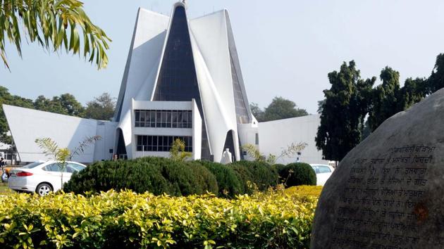 Punjabi University in Patiala.(HT photo) Punjabi University in Patiala.(HT photo)