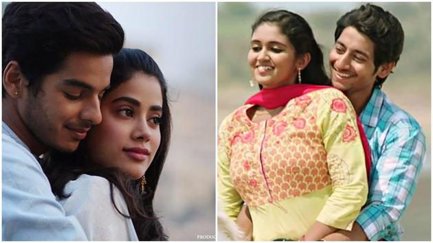 Dhadak’s gaze is upper-caste – the story it tells, therefore, is not about the crushing reality of the everyday