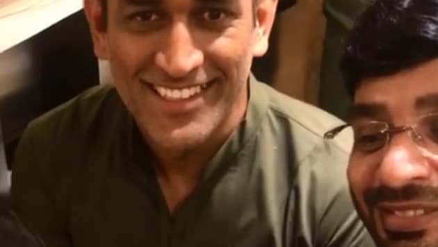 MS Dhoni, the the man considered one of the best Indian limited-over skippers ever, recently ran into Bollywood singer Rahul Vaidya (not in picture) in a washroom.(Instagram Screengrab)