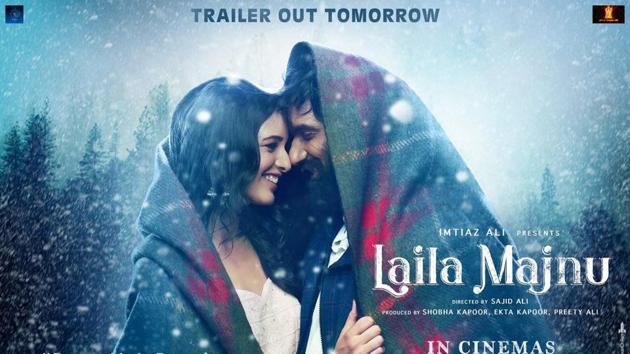 Laila Majnu release has been postponed to September 7. Laila Majnu release has been postponed to September 7.