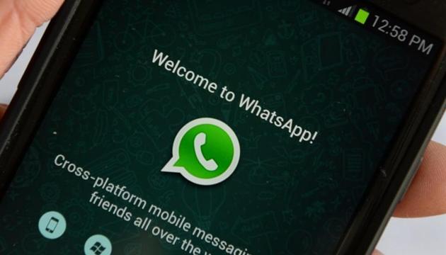 WhatsApp had previously stated that it had launched new safety features, including a label that clearly identifies forwarded messages and controls for group conversations, in the last few weeks.(AFP/Picture for representation)