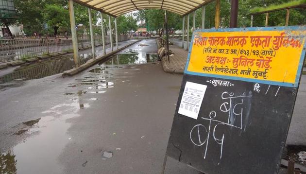 A board outside a union office in Navi Mumbai, July 25, 2018.(Bachchan Kumar/ HT Photo)