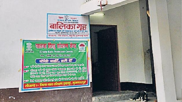 The short-stay home in Muzaffarpur that has been embroiled in a sex scandal involving inmates.(HT File) The short-stay home in Muzaffarpur that has been embroiled in a sex scandal involving inmates.(HT File)
