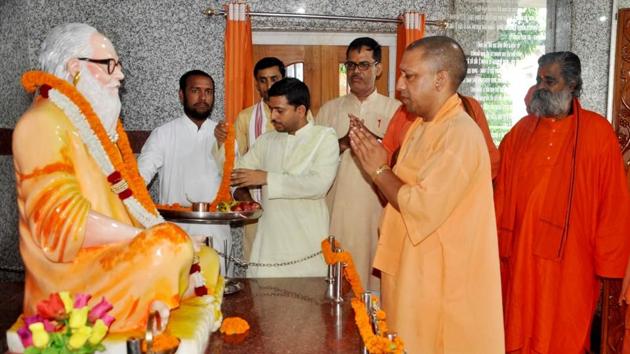 CM in Gorakhpur. (HT Photo) CM in Gorakhpur. (HT Photo)