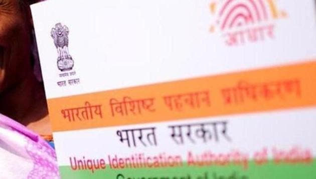 Aadhaar will be subordinate to the data protection framework under the draft Personal Data Protection Bill, says legal expert Rahul Matthan.(Photo for representation) Aadhaar will be subordinate to the data protection framework under the draft Personal Data Protection Bill, says legal expert Rahul Matthan.(Photo for representation)
