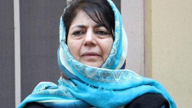 Peoples Democratic Party (PDP) President Mehbooba Mufti with brother Syed Tasaduq Hussain during a party meeting in Jammu. (PTI File Photo) Peoples Democratic Party (PDP) President Mehbooba Mufti with brother Syed Tasaduq Hussain during a party meeting in Jammu. (PTI File Photo)