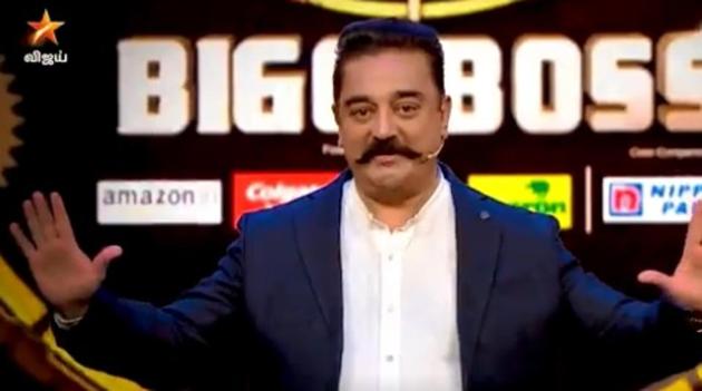Bigg Boss Tamil 2, episode 42: Kamal Haasan asks Mumtaz why she has a problem with Sharik as judge.