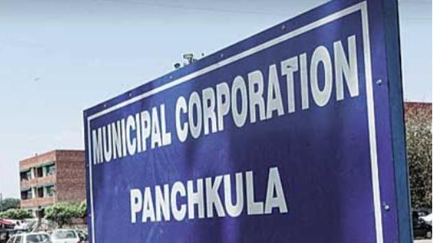 The public notice issued by the MC mentions that a person who violates the order will have to pay 500 in the first instance, Rs 1,000 in the second instance, Rs 2,500 third time and Rs 5,000 will be imposed for each subsequent offence.(Google) The public notice issued by the MC mentions that a person who violates the order will have to pay 500 in the first instance, Rs 1,000 in the second instance, Rs 2,500 third time and Rs 5,000 will be imposed for each subsequent offence.(Google)
