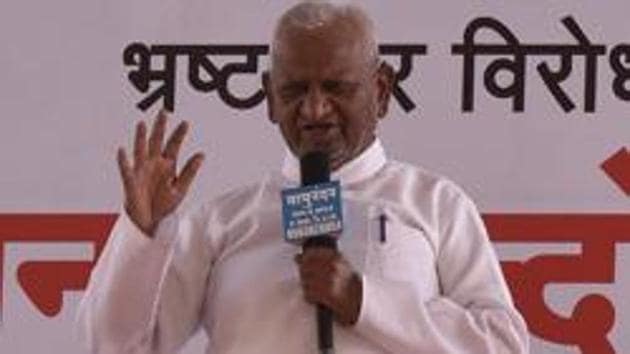 Social worker Anna Hazare addresses the people during the indefinite hunger strike against the Centre to set up Lokpal bill, at Ramlila Ground in New Delhi. (HT File Photo) Social worker Anna Hazare addresses the people during the indefinite hunger strike against the Centre to set up Lokpal bill, at Ramlila Ground in New Delhi. (HT File Photo)