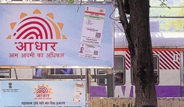 Today, those who are claiming that Aadhaar is 100% secure are saying that it is not secure, the Sena alleged.(HT File Photo)