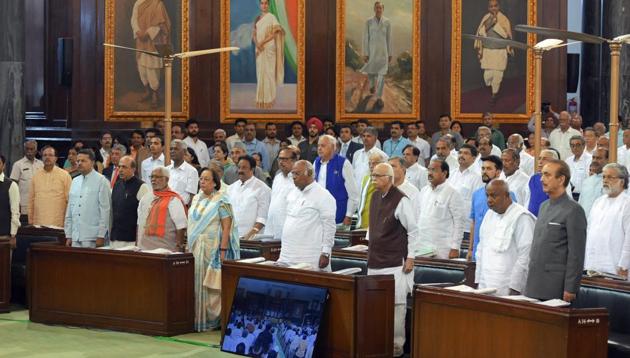 Members stand for the national anthem during a function to confer Outstanding Parliamentarian Awards, at the Central Hall of Parliament House, in New Delhi on Wednesday, Aug 1, 2018.(PTI)