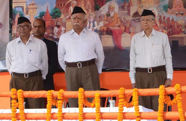 RSS Chief Mohan Bhagwat and other in Sangh Samagam organised in Varanasi in February 2018.(HT File Photo) RSS Chief Mohan Bhagwat and other in Sangh Samagam organised in Varanasi in February 2018.(HT File Photo)