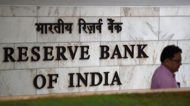 A man walks past the entrance of the Reserve Bank of India (RBI) head office in Mumbai.(AFP Photo) A man walks past the entrance of the Reserve Bank of India (RBI) head office in Mumbai.(AFP Photo)