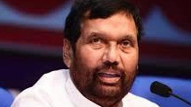 Union minister for consumer affairs, food and public distribution Ram Vilas Paswan (HT File) Union minister for consumer affairs, food and public distribution Ram Vilas Paswan (HT File)