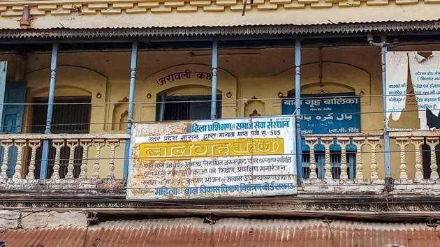 A view of the Deoria shelter home from where twenty-four girls were rescued after allegation of sexual exploitation of the inmates.(PTI Photo)