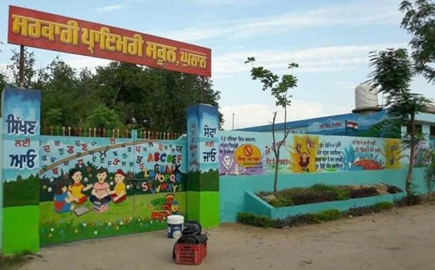 The Government Primary School, Ghulal, at Samrala. (HT Photo) The Government Primary School, Ghulal, at Samrala. (HT Photo)
