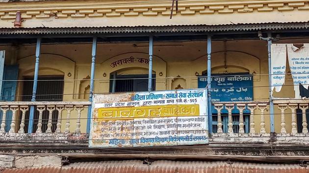 A view of the shelter home from where twenty-four girls were rescued after allegation of sexual exploitation of the inmates came to light, prompting the Uttar Pradesh government to swing into a damage control mode by removing the district magistrate and ordering a high-level probe, in Deoria. (PTI Photo) A view of the shelter home from where twenty-four girls were rescued after allegation of sexual exploitation of the inmates came to light, prompting the Uttar Pradesh government to swing into a damage control mode by removing the district magistrate and ordering a high-level probe, in Deoria. (PTI Photo)