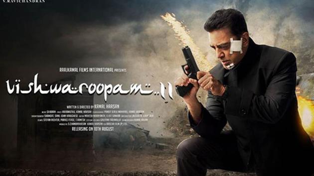 Vishwaroopam 2 received 14 cuts in Hindi, and 22 in Tamil.