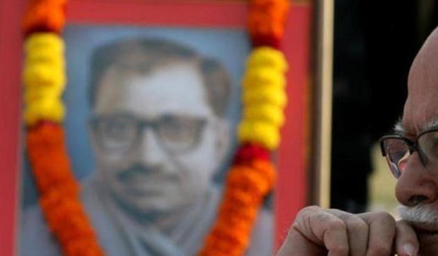 It also seems odd to commemorate a man as important to the BJP as Upadhyaya by reminding Indians of his very unfortunate death. It’s still not known whether he fell out of a train just outside Mughalsarai or was pushed. (Sonu Mehta/HT) It also seems odd to commemorate a man as important to the BJP as Upadhyaya by reminding Indians of his very unfortunate death. It’s still not known whether he fell out of a train just outside Mughalsarai or was pushed. (Sonu Mehta/HT)
