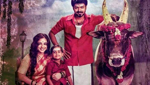 Vijay’s Mersal will release in China, the film rights have been bought by HGC Entertainment. Vijay’s Mersal will release in China, the film rights have been bought by HGC Entertainment.