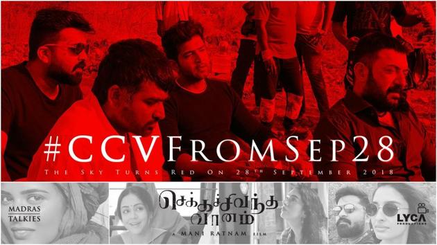 Chekka Chivantha Vaanam directed by Mani Ratnam is a multistarrer. Chekka Chivantha Vaanam directed by Mani Ratnam is a multistarrer.
