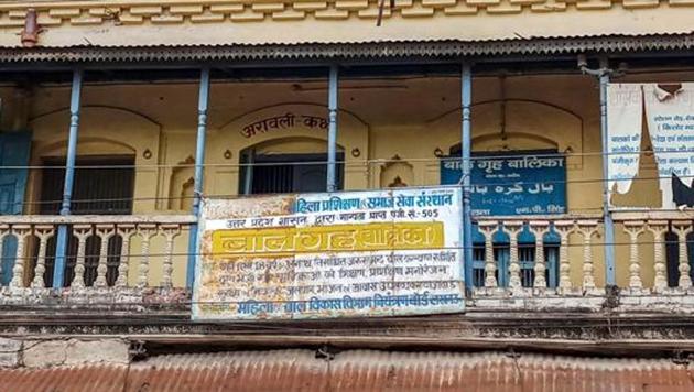 A view of the Deoria shelter home from where twenty-four girls were rescued after allegation of sexual exploitation of the inmates came to light. (PTI Photo) A view of the Deoria shelter home from where twenty-four girls were rescued after allegation of sexual exploitation of the inmates came to light. (PTI Photo)