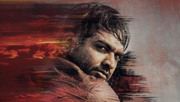 Chekka Chivantha Vaanam is Mani Ratnam’s next directorial in which Vijay Sethupathi plays the role of Rasool. Chekka Chivantha Vaanam is Mani Ratnam’s next directorial in which Vijay Sethupathi plays the role of Rasool.