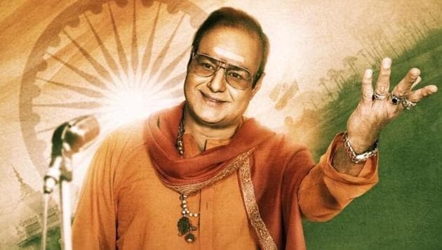 NTR biopic is directed by Krish Jagarlamudi and stars Nandamuri Balakrishna.