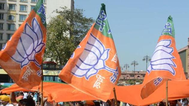 The BJP will now get a new plot to set up its Gurugram office. (AFP File) The BJP will now get a new plot to set up its Gurugram office. (AFP File)